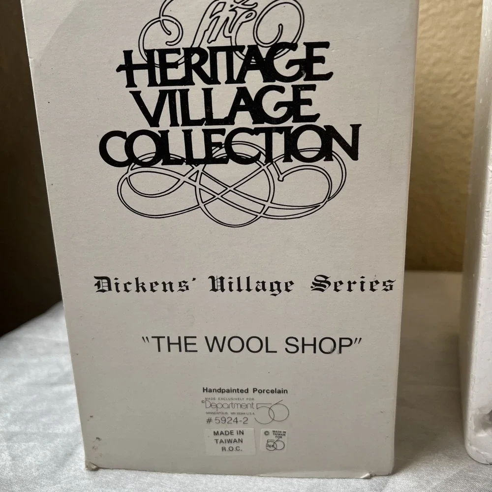 Department 56 includes box